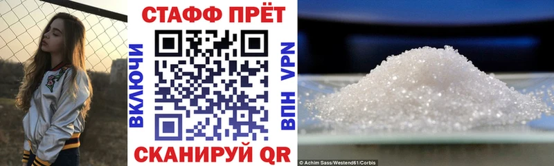 Где найти наркотики Верея АМФ  Cocaine  СОЛЬ  Меф  ГАШ  Канабис 