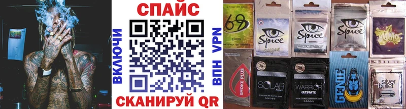 как найти закладки Верея Бутират 99%