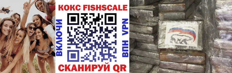 COCAIN VHQ  Верея 