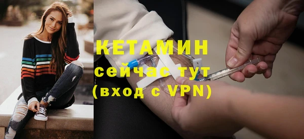 a pvp Аркадак