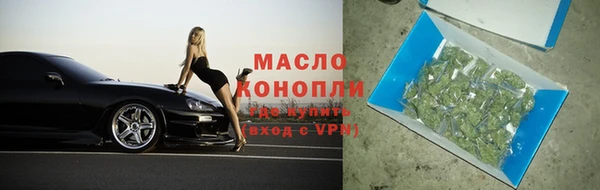 a pvp Аркадак