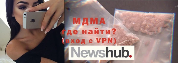 a pvp Аркадак