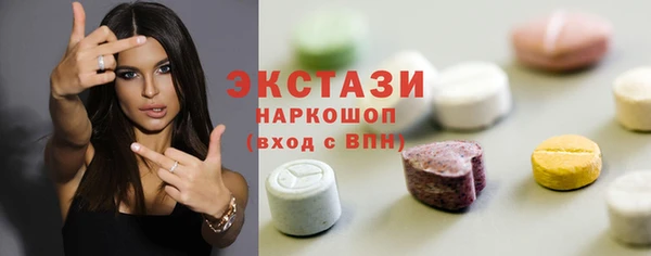 a pvp Аркадак