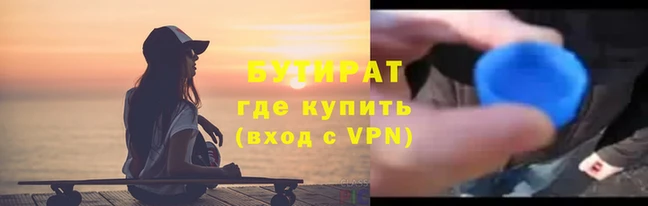 PSILOCYBIN Сосновка