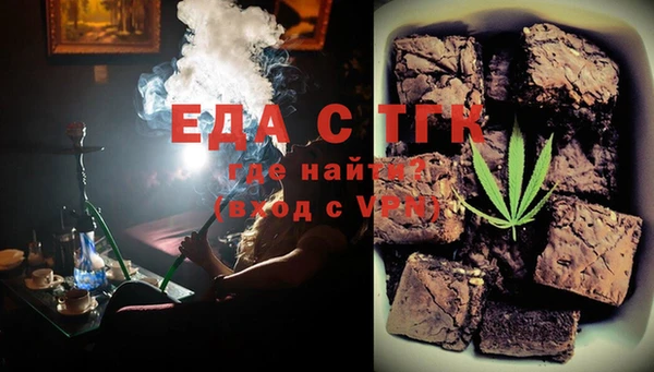 первитин Алексин