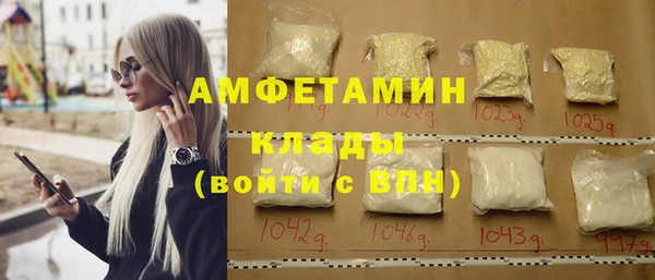 a pvp Аркадак
