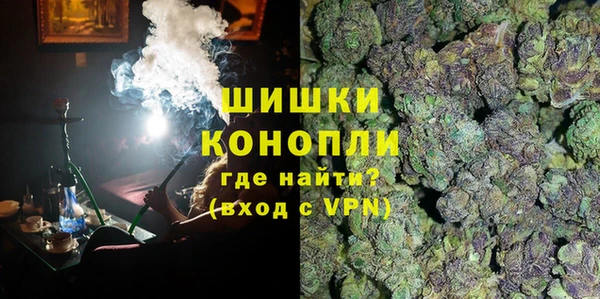 кокаин VHQ Арсеньев