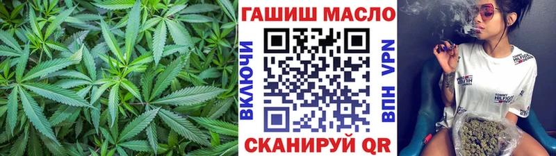 купить   Верея  ТГК THC oil 